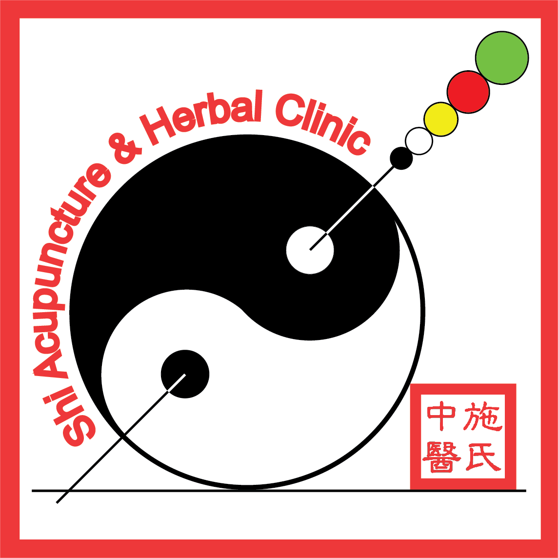 logo Shi Acupuncture & Herbal Clinic